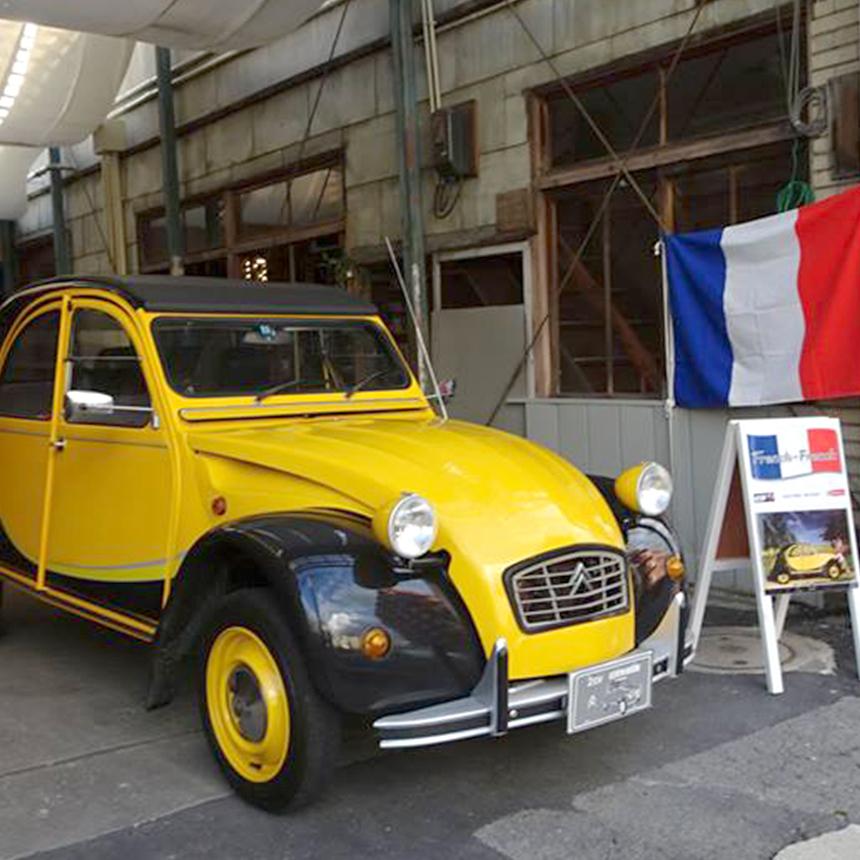 フランス車とエピスリー シトロンとのコラボカフェ